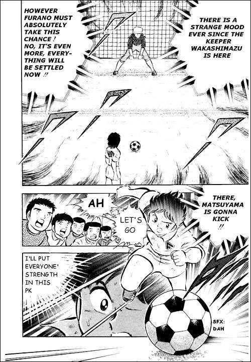Read Captain Tsubasa Manga Online
