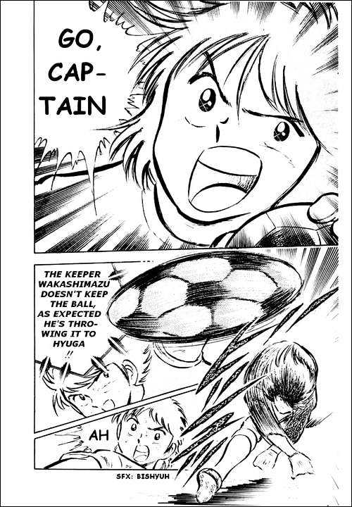 Read Captain Tsubasa Manga Online