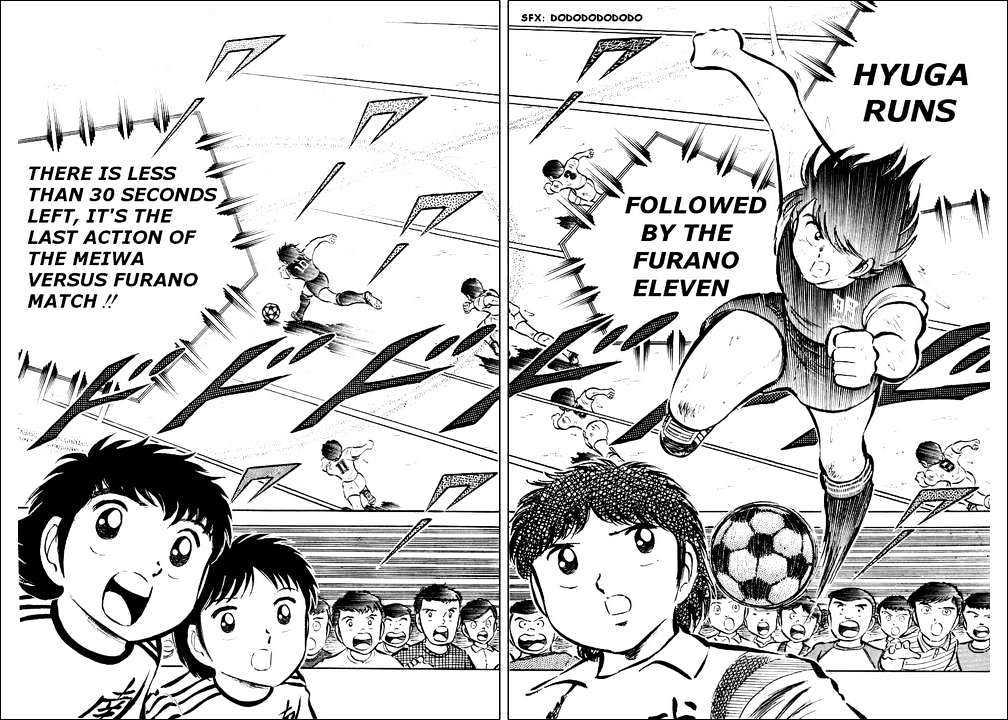 Read Captain Tsubasa Manga Online
