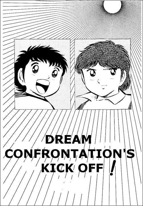 Read Captain Tsubasa Manga Online