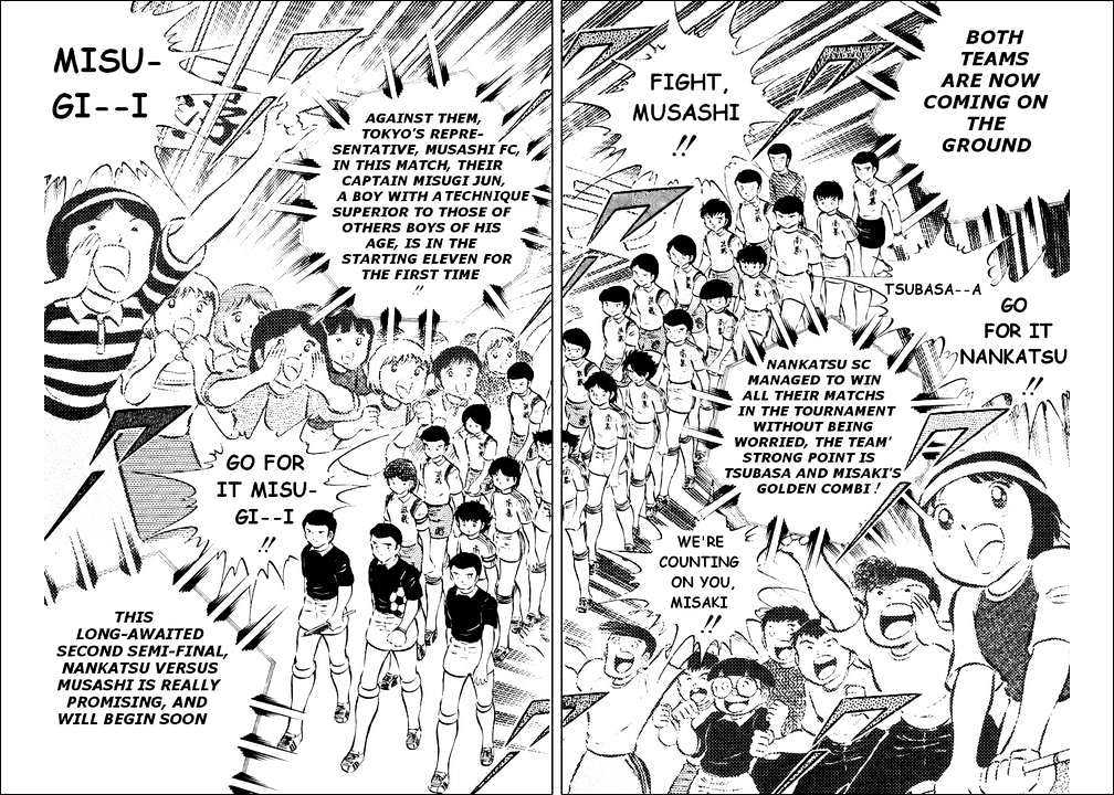 Read Captain Tsubasa Manga Online