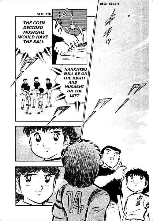 Read Captain Tsubasa Manga Online