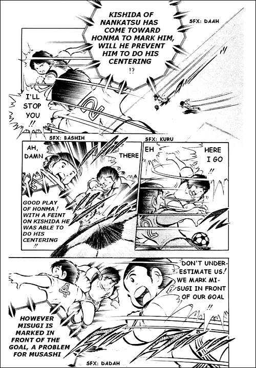 Read Captain Tsubasa Manga Online