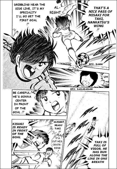 Read Captain Tsubasa Manga Online