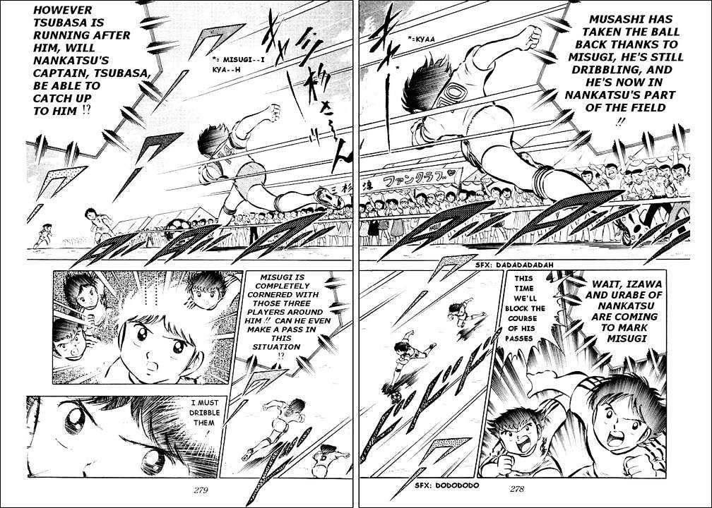 Read Captain Tsubasa Manga Online