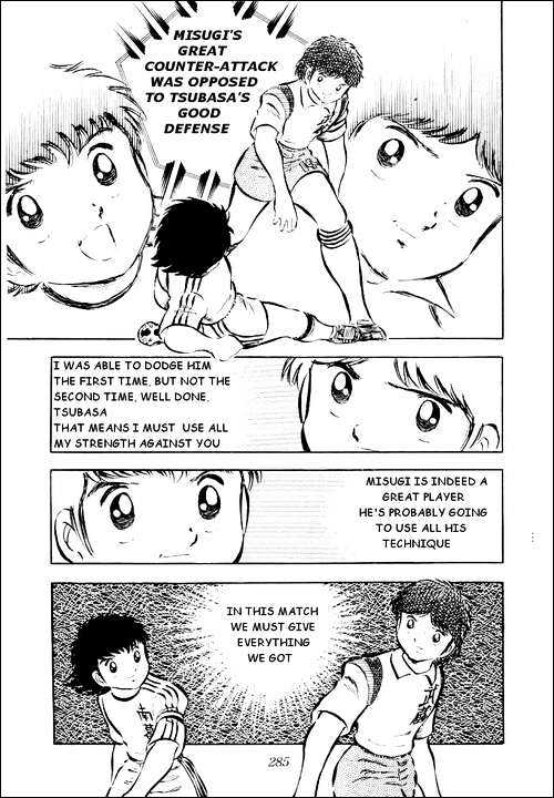 Read Captain Tsubasa Manga Online