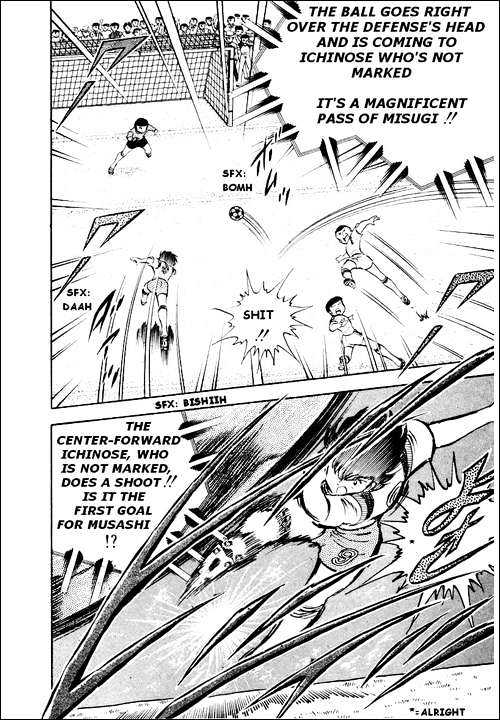 Read Captain Tsubasa Manga Online