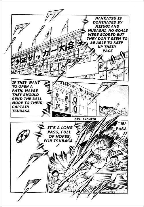 Read Captain Tsubasa Manga Online