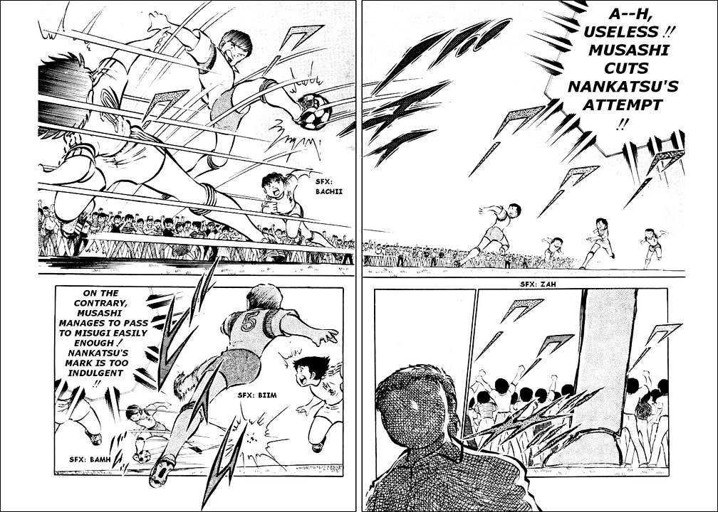 Read Captain Tsubasa Manga Online