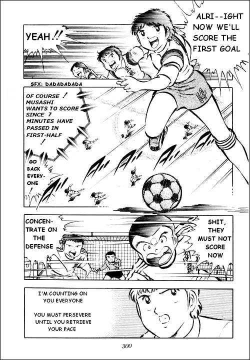 Read Captain Tsubasa Manga Online