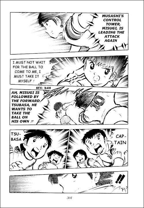Read Captain Tsubasa Manga Online