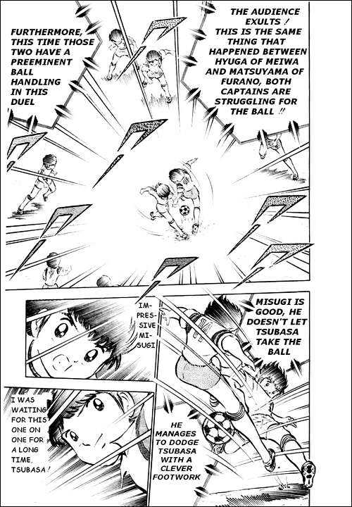 Read Captain Tsubasa Manga Online