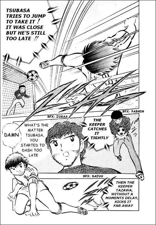 Read Captain Tsubasa Manga Online