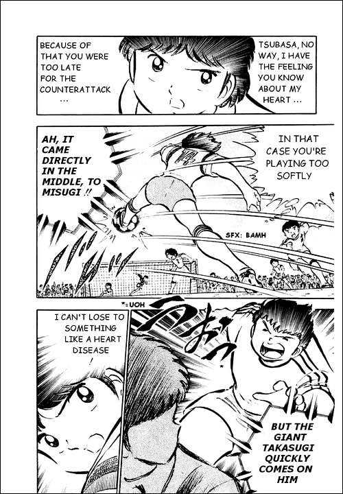 Read Captain Tsubasa Manga Online