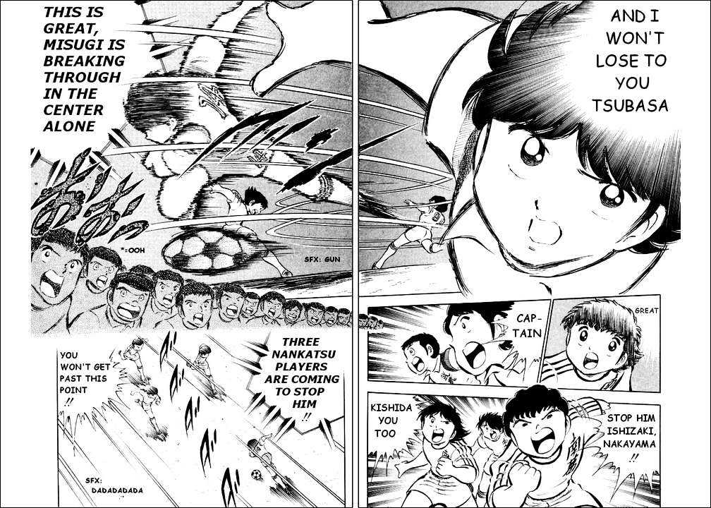 Read Captain Tsubasa Manga Online