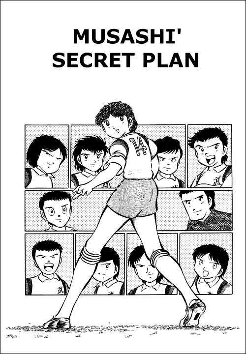 Read Captain Tsubasa Manga Online