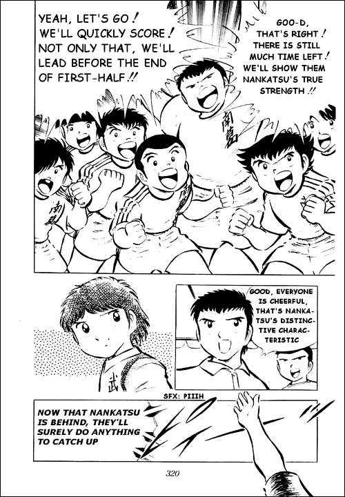 Read Captain Tsubasa Manga Online