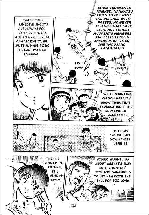 Read Captain Tsubasa Manga Online
