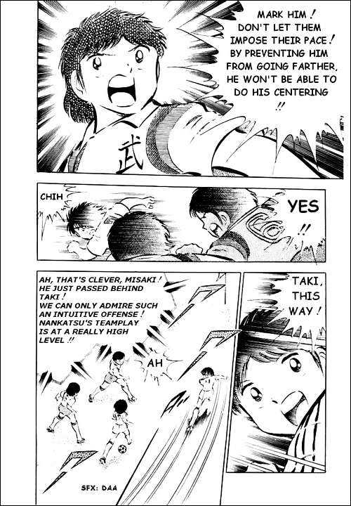 Read Captain Tsubasa Manga Online