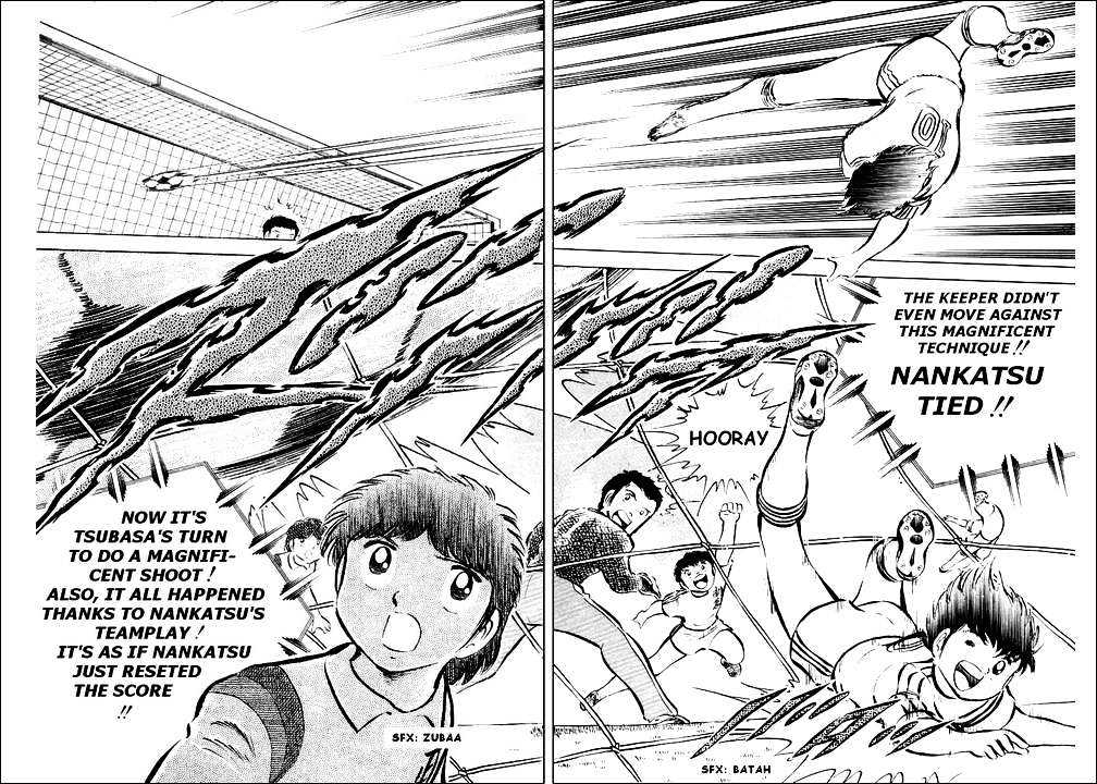 Read Captain Tsubasa Manga Online