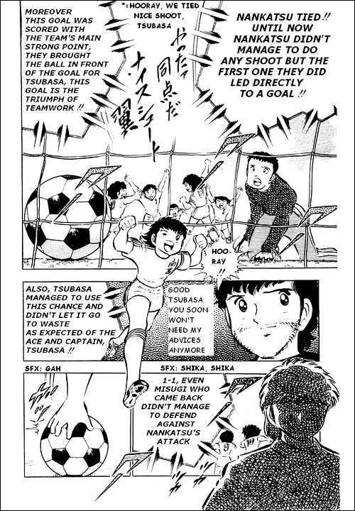 Read Captain Tsubasa Manga Online