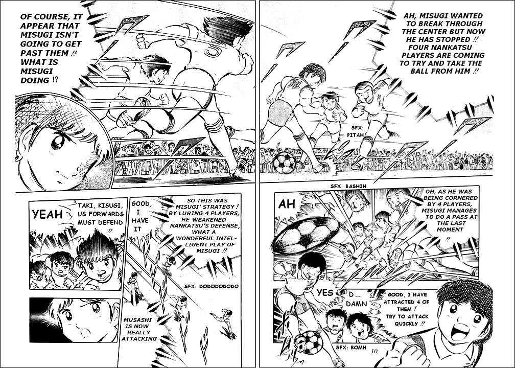 Read Captain Tsubasa Manga Online