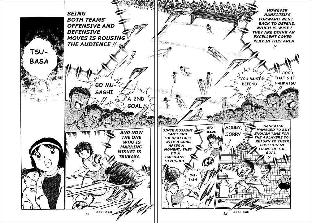 Read Captain Tsubasa Manga Online