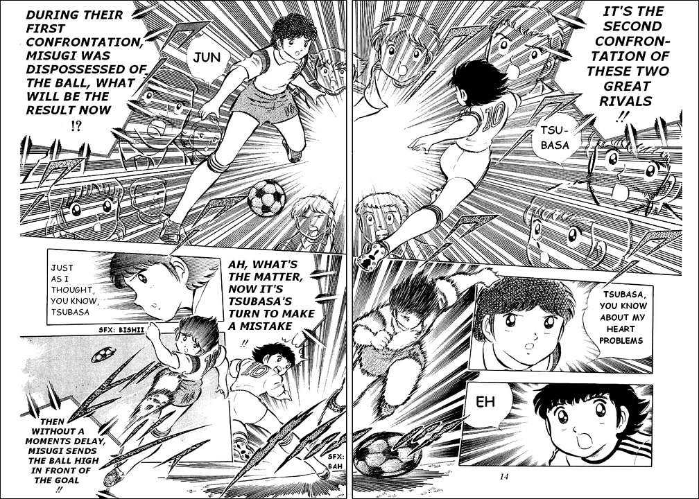 Read Captain Tsubasa Manga Online