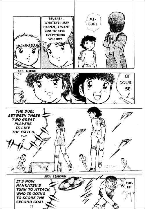 Read Captain Tsubasa Manga Online