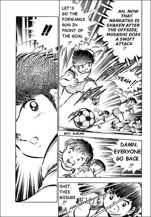 Read Captain Tsubasa Manga Online