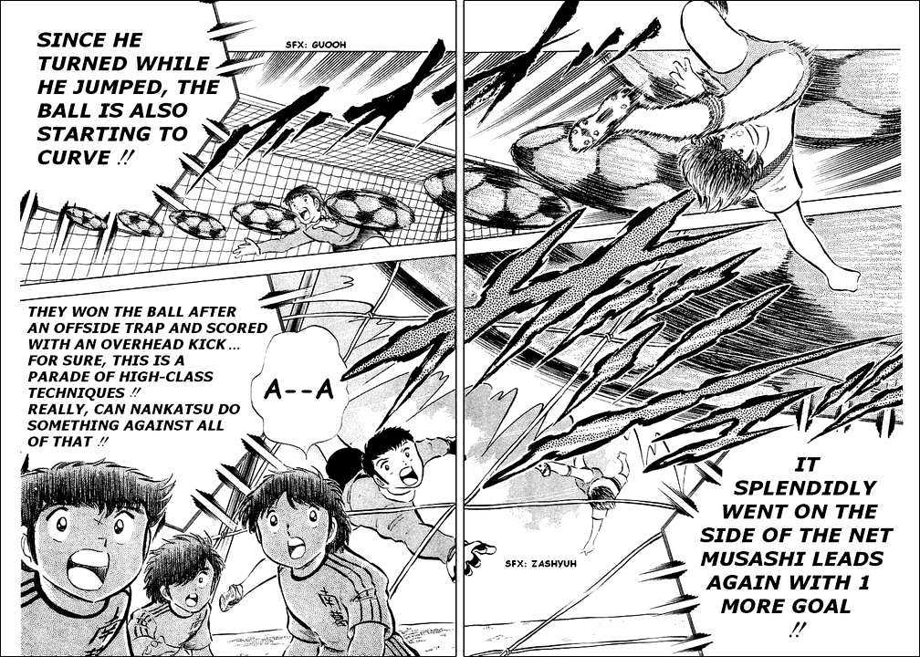 Read Captain Tsubasa Manga Online