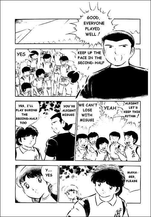 Read Captain Tsubasa Manga Online