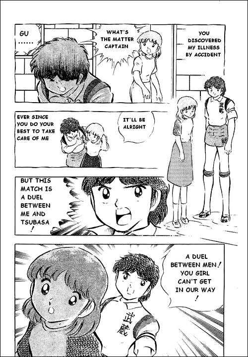 Read Captain Tsubasa Manga Online