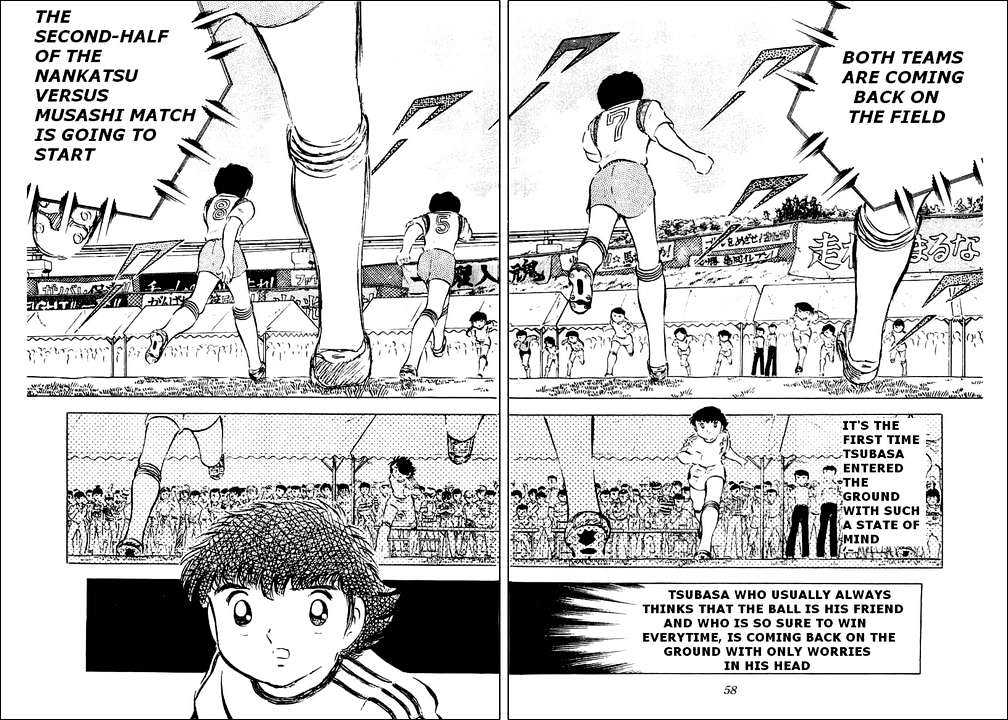 Read Captain Tsubasa Manga Online