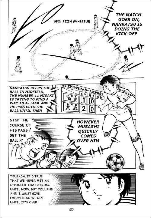 Read Captain Tsubasa Manga Online