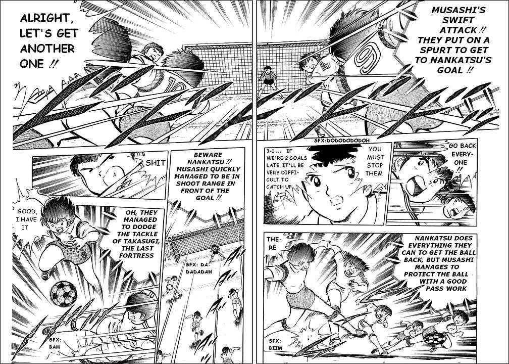 Read Captain Tsubasa Manga Online