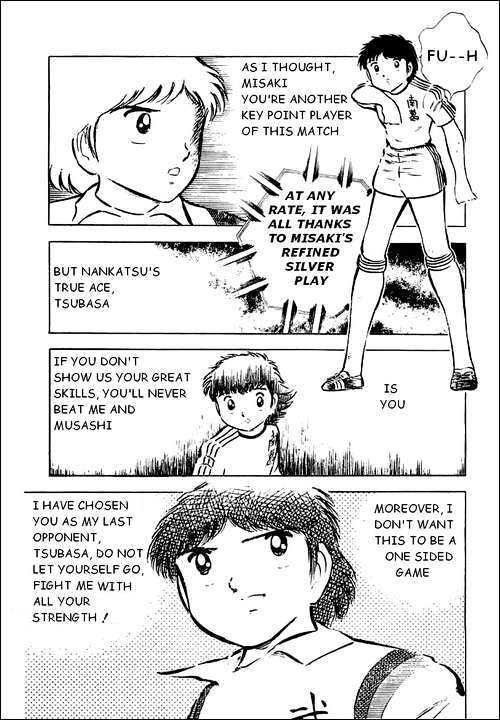 Read Captain Tsubasa Manga Online