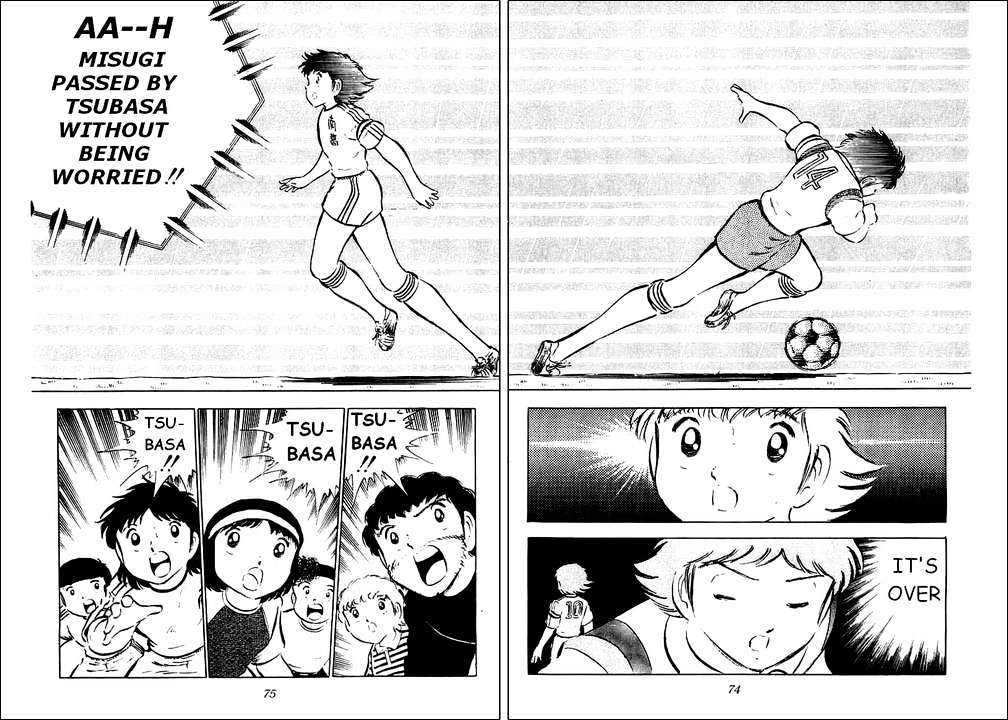 Read Captain Tsubasa Manga Online