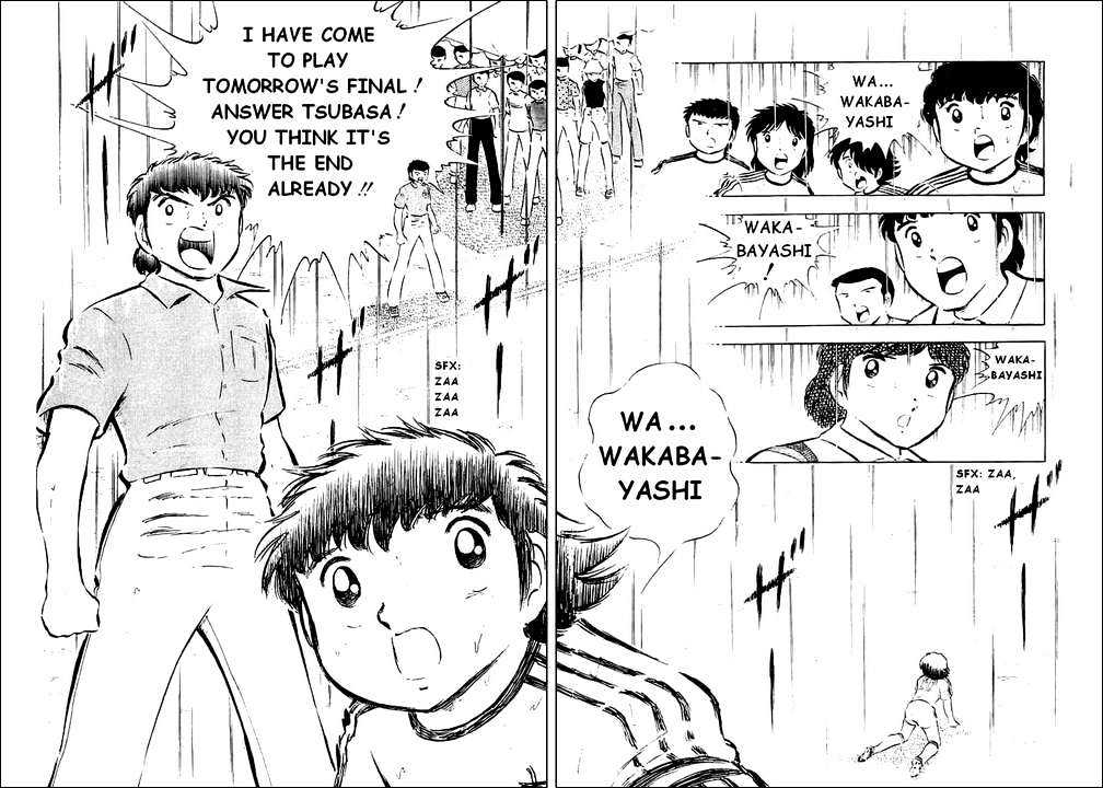 Read Captain Tsubasa Manga Online