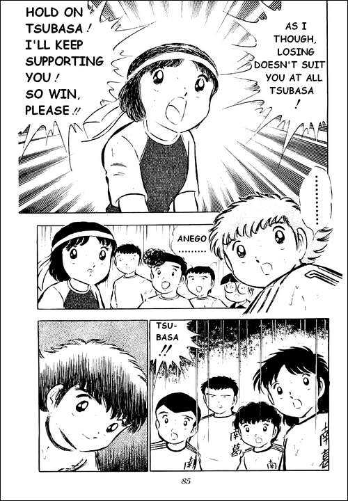 Read Captain Tsubasa Manga Online