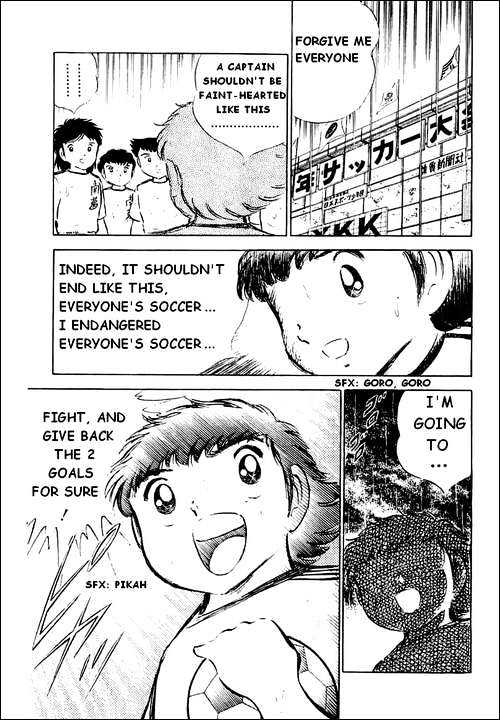 Read Captain Tsubasa Manga Online