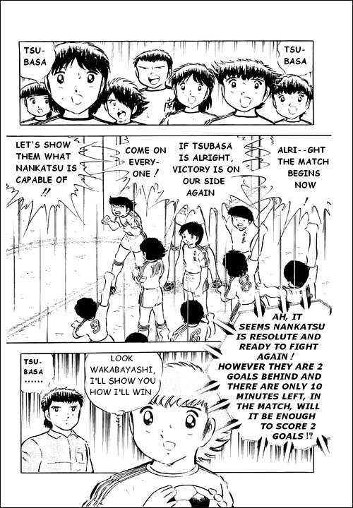 Read Captain Tsubasa Manga Online