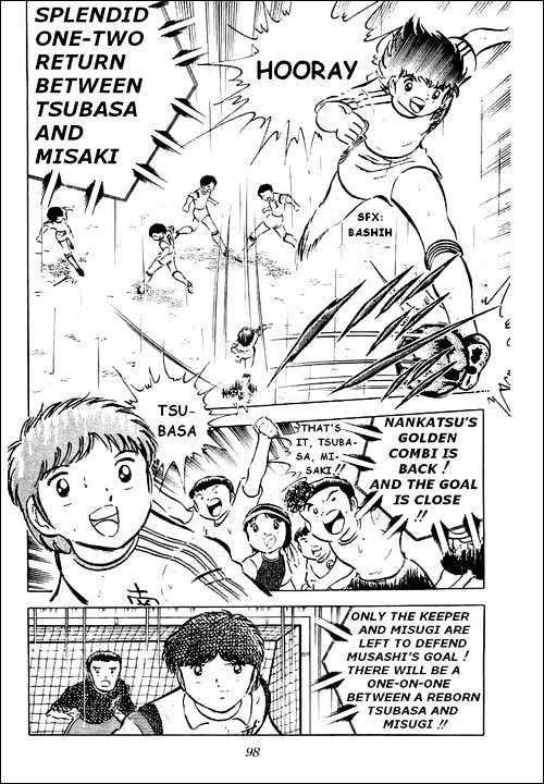 Read Captain Tsubasa Manga Online