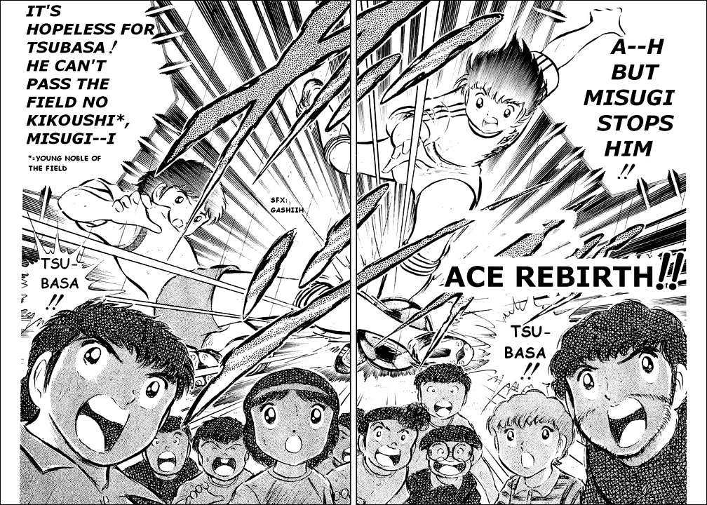 Read Captain Tsubasa Manga Online