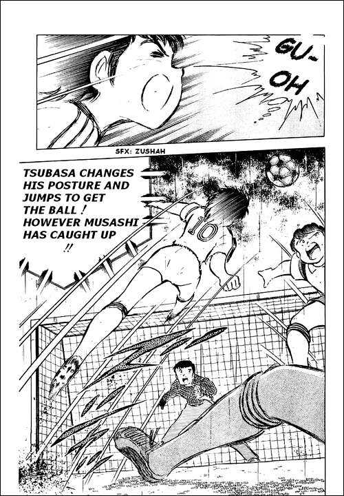 Read Captain Tsubasa Manga Online