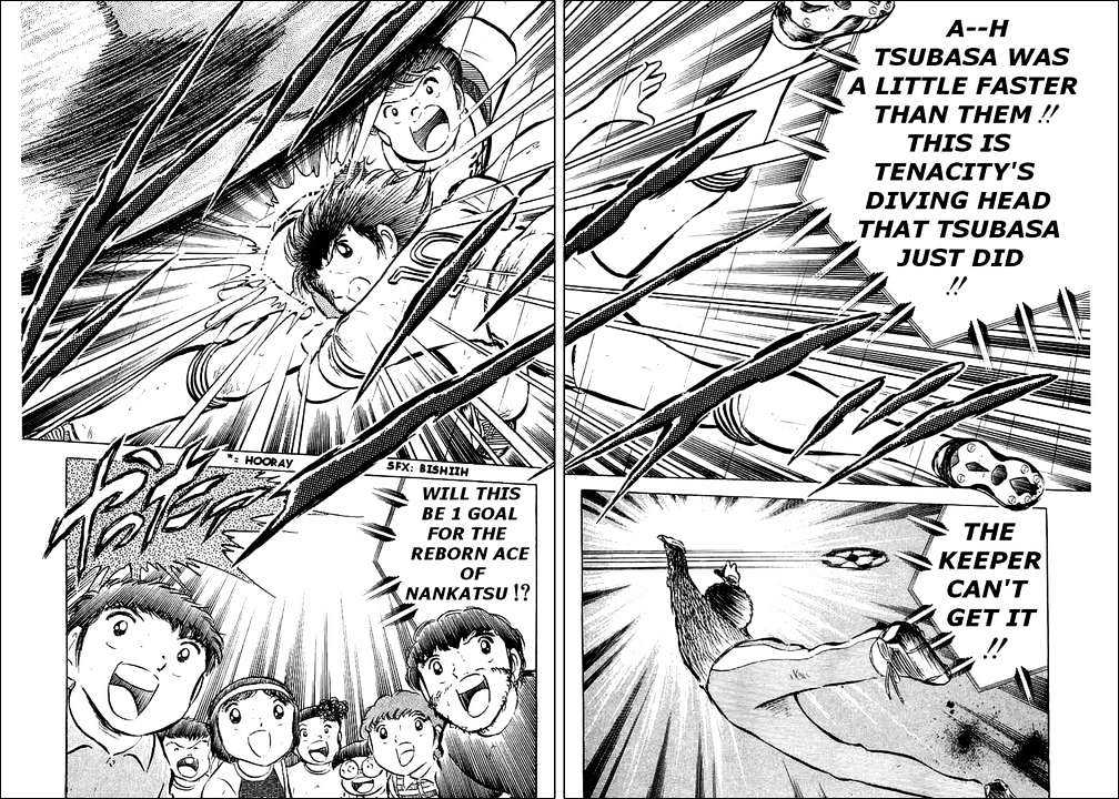Read Captain Tsubasa Manga Online