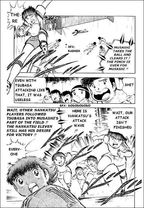 Read Captain Tsubasa Manga Online