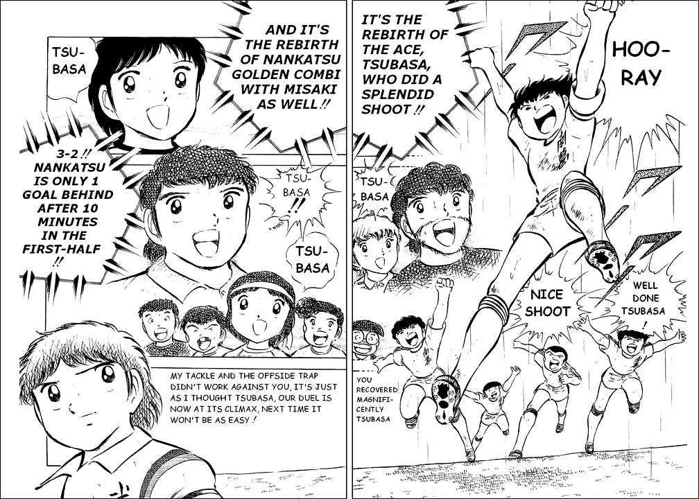 Read Captain Tsubasa Manga Online