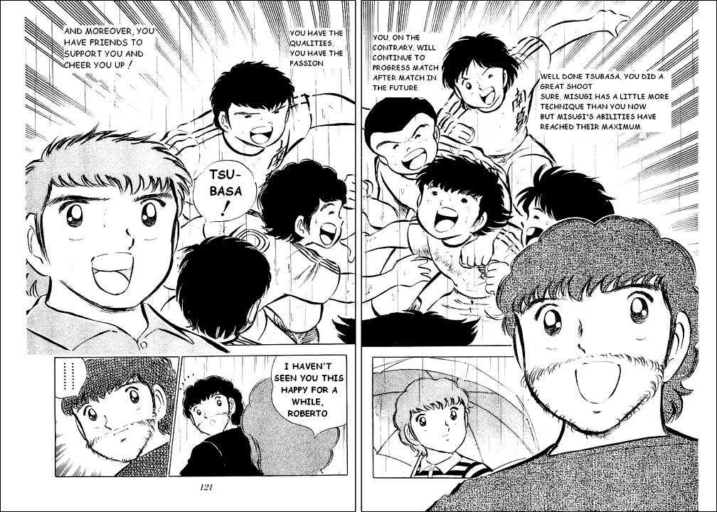 Read Captain Tsubasa Manga Online