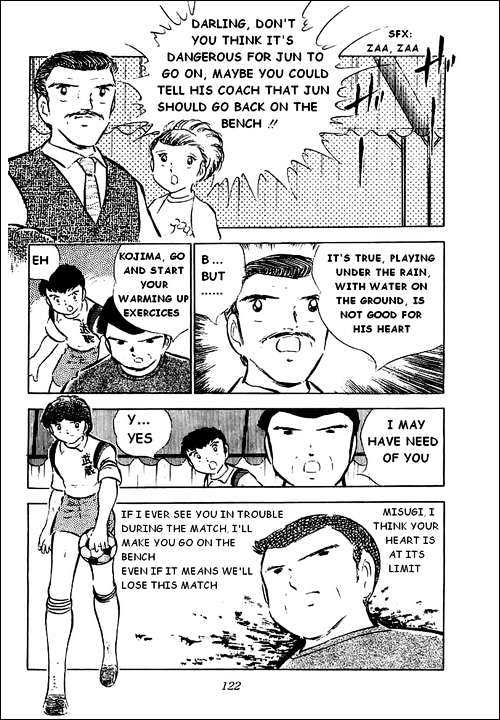 Read Captain Tsubasa Manga Online